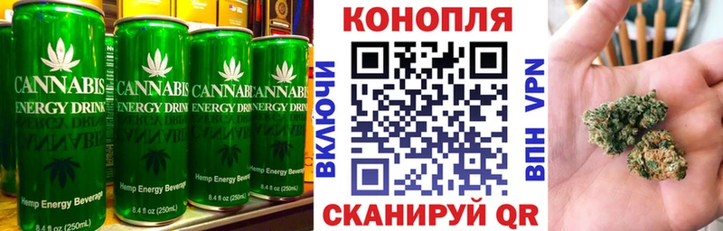 Cannafood марихуана  кракен онион  Нерюнгри 