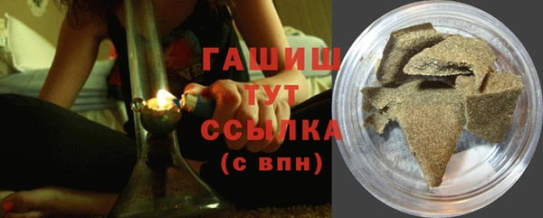 круглые Богданович