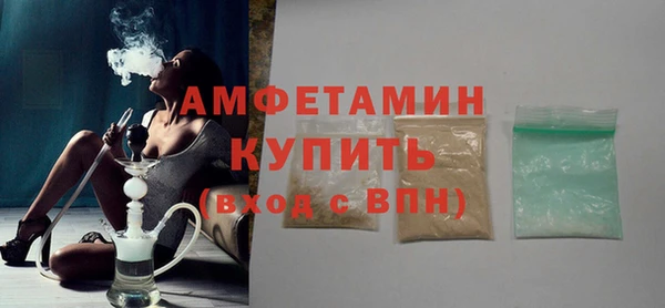 круглые Богданович