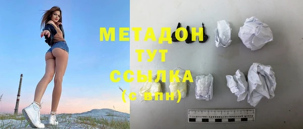 круглые Богданович