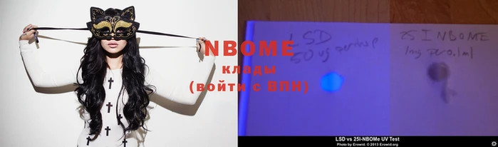 круглые Богданович