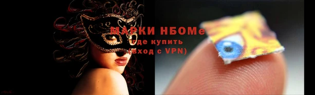 круглые Богданович