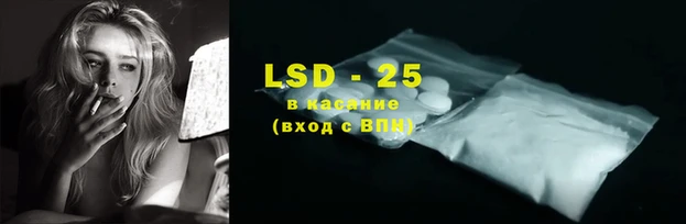 круглые Богданович