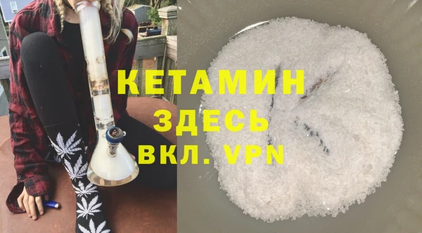 таблы Богородицк