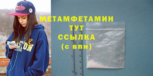 круглые Богданович