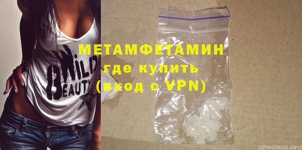 таблы Богородицк