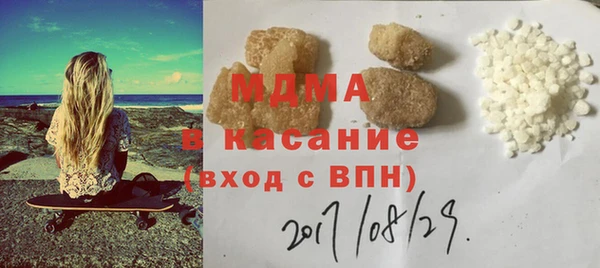 круглые Богданович