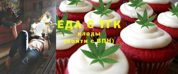 круглые Богданович