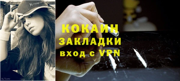 круглые Богданович