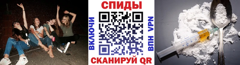 МЕТАМФЕТАМИН Декстрометамфетамин 99.9% Нерюнгри