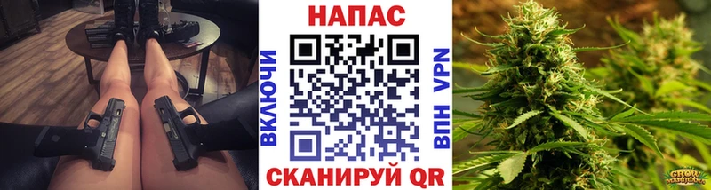 купить наркоту  Нерюнгри  Шишки марихуана OG Kush 